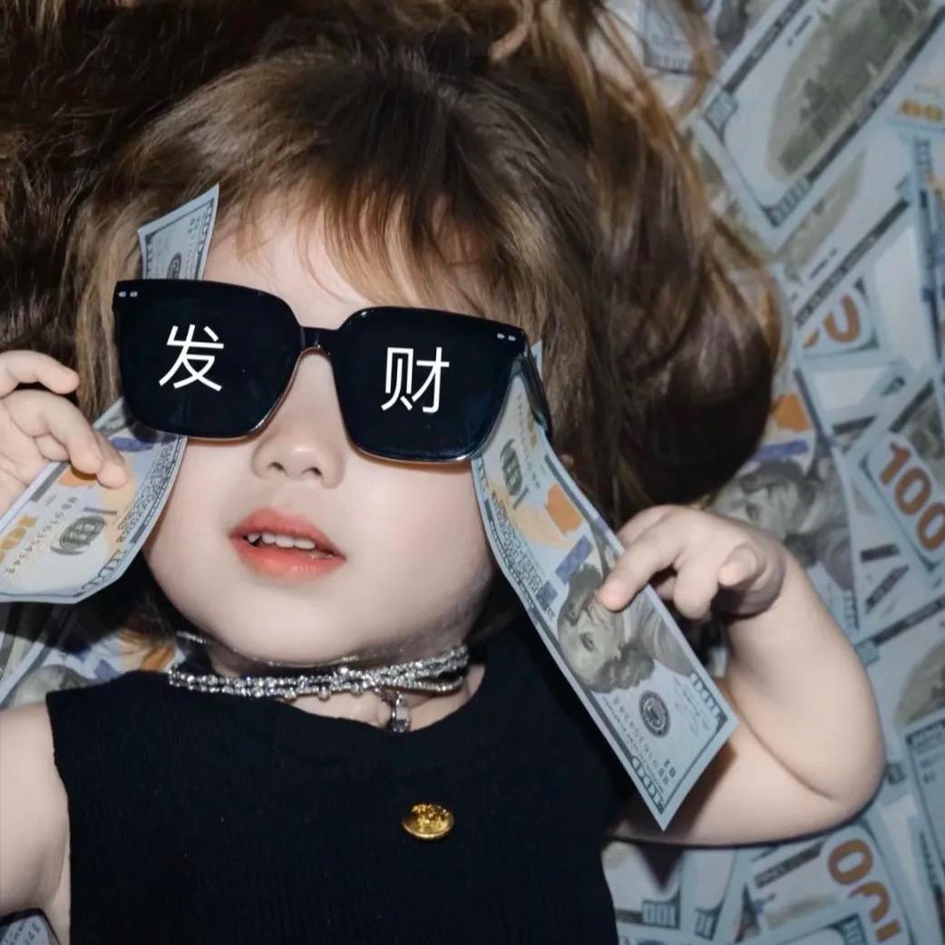 金同学