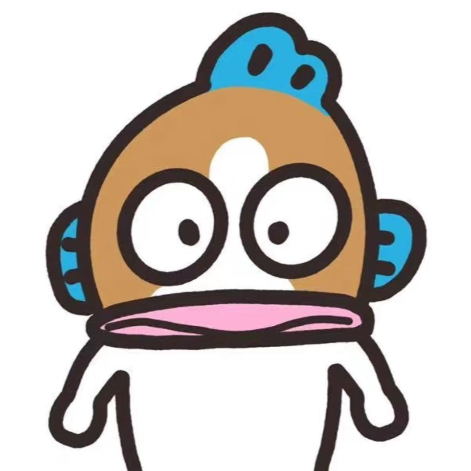 槐安安安