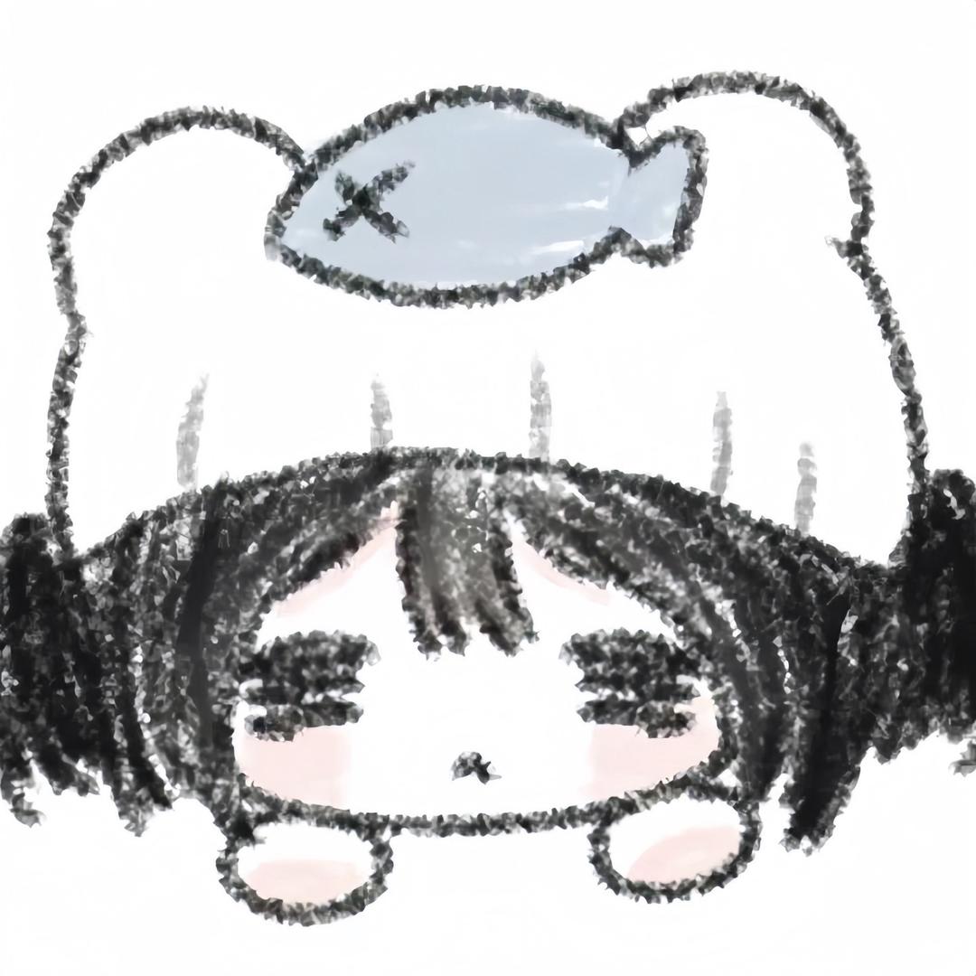 粥粥不吃鱼