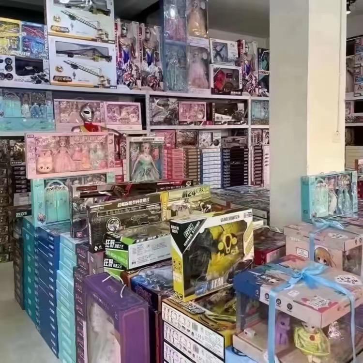 太阳城百货