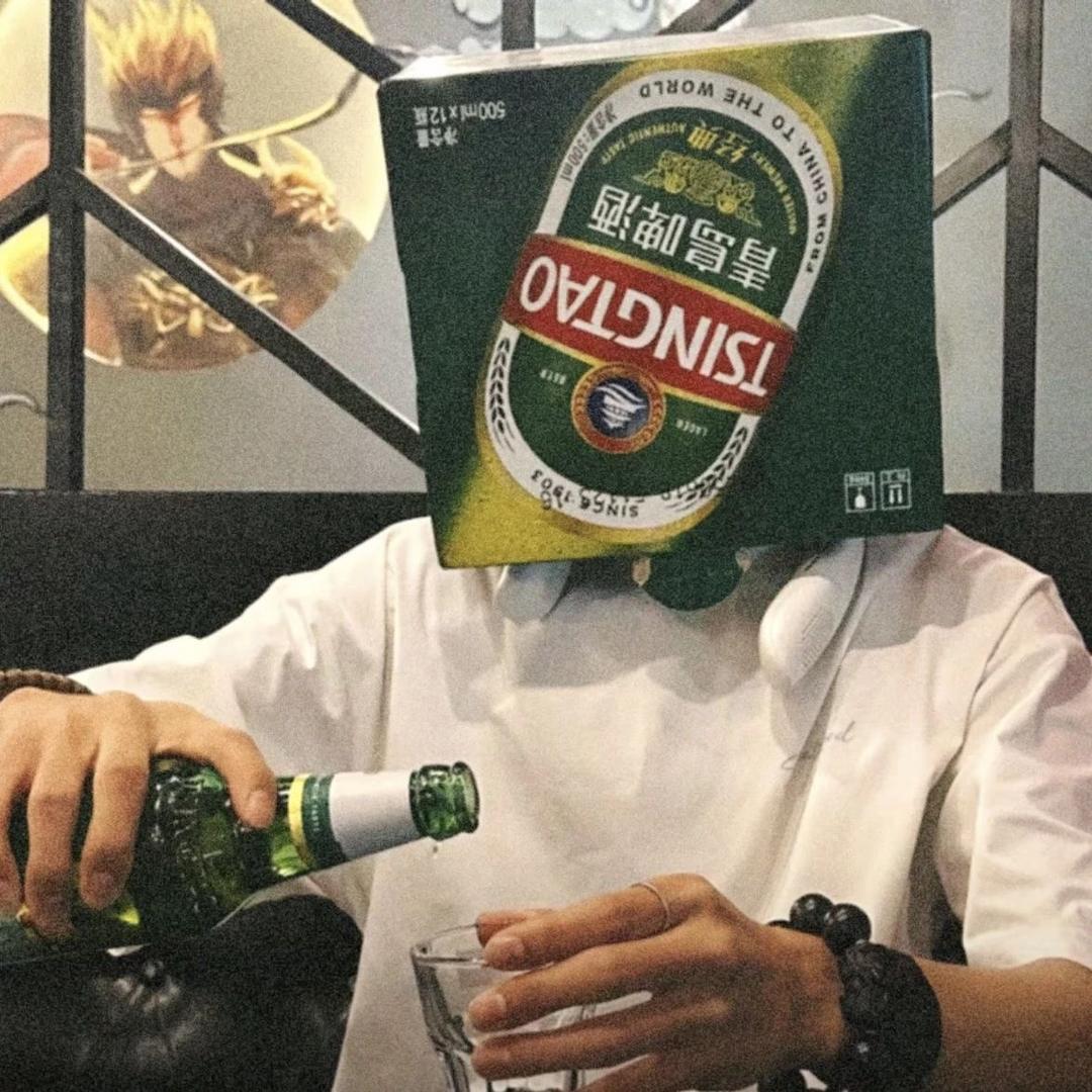 你脸红什么.