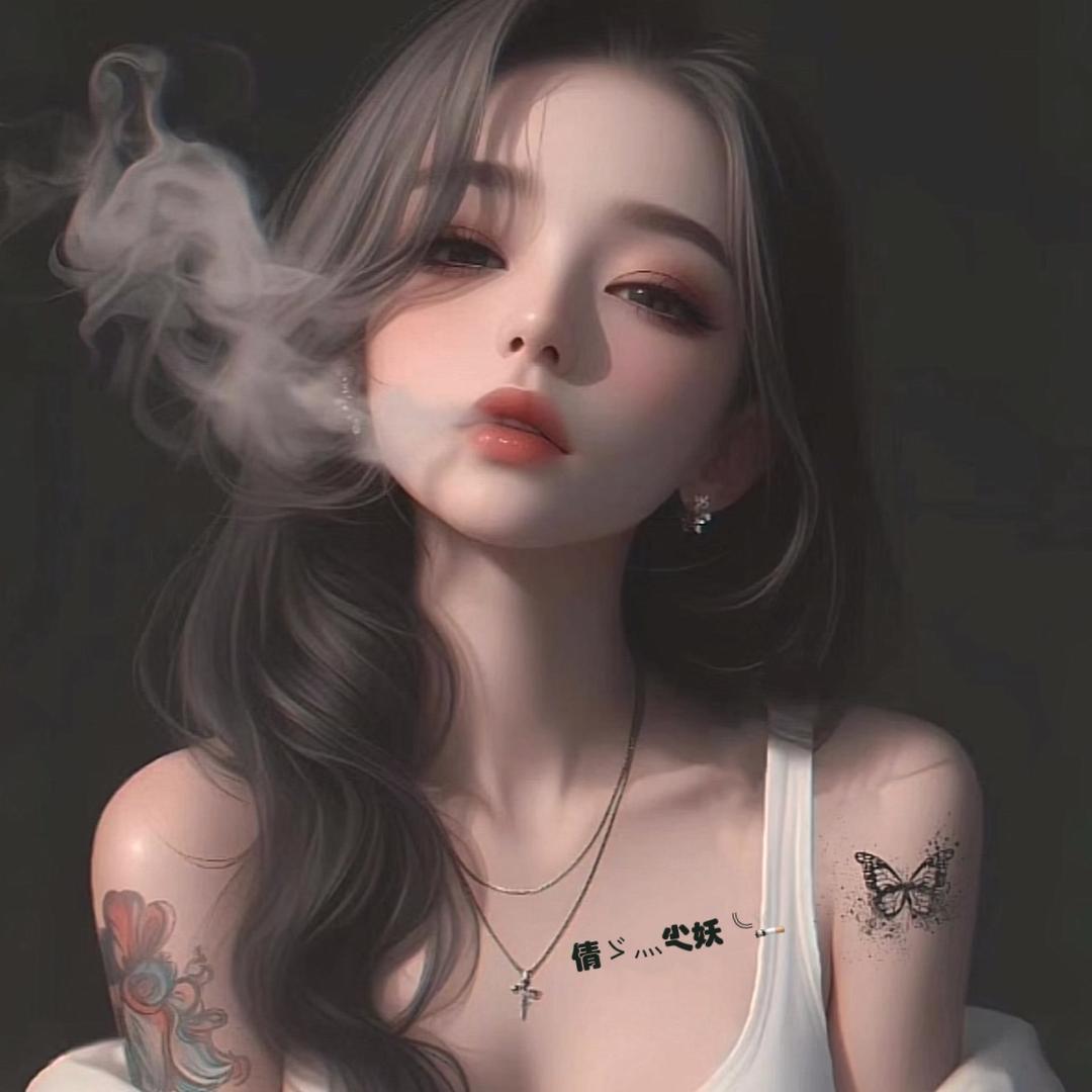 倩ゞ灬尐妖╰🚬