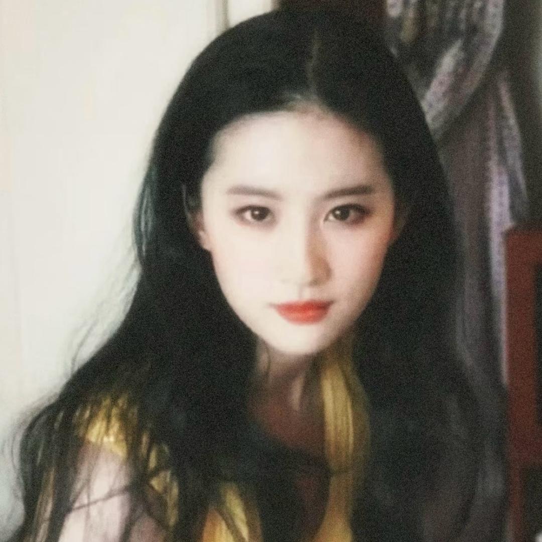 鬼鬼.