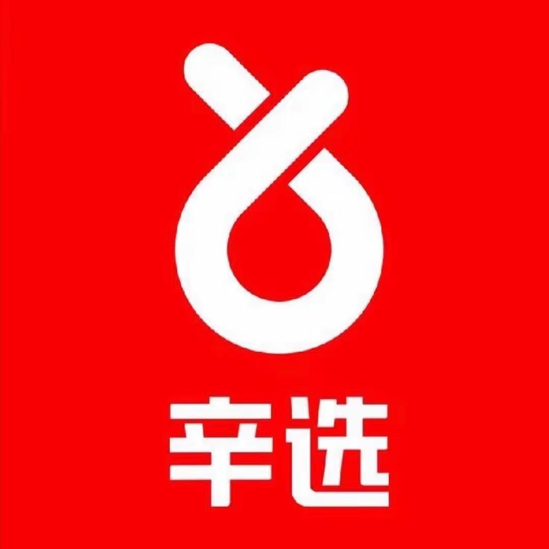 辛辛小超市🔥