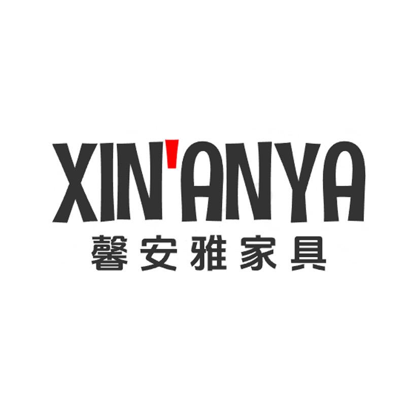 馨安雅家具
