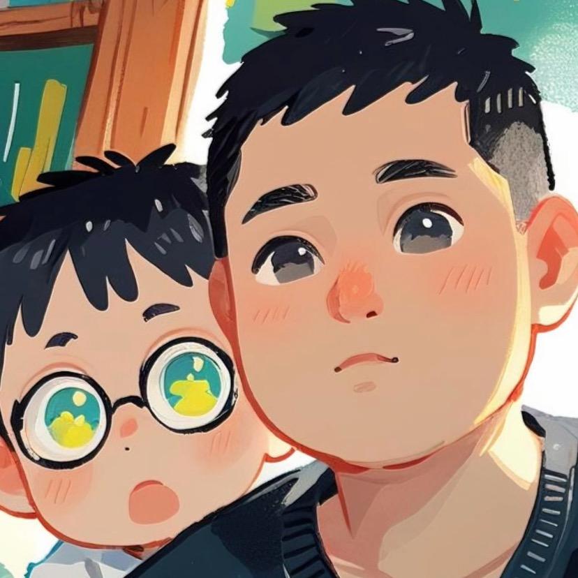 昇