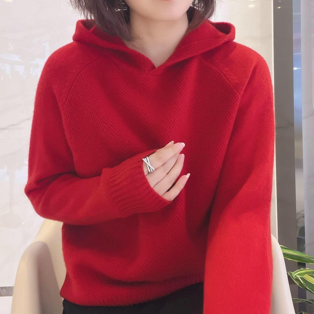 桐乡市澳贝佳优选羊绒官方店