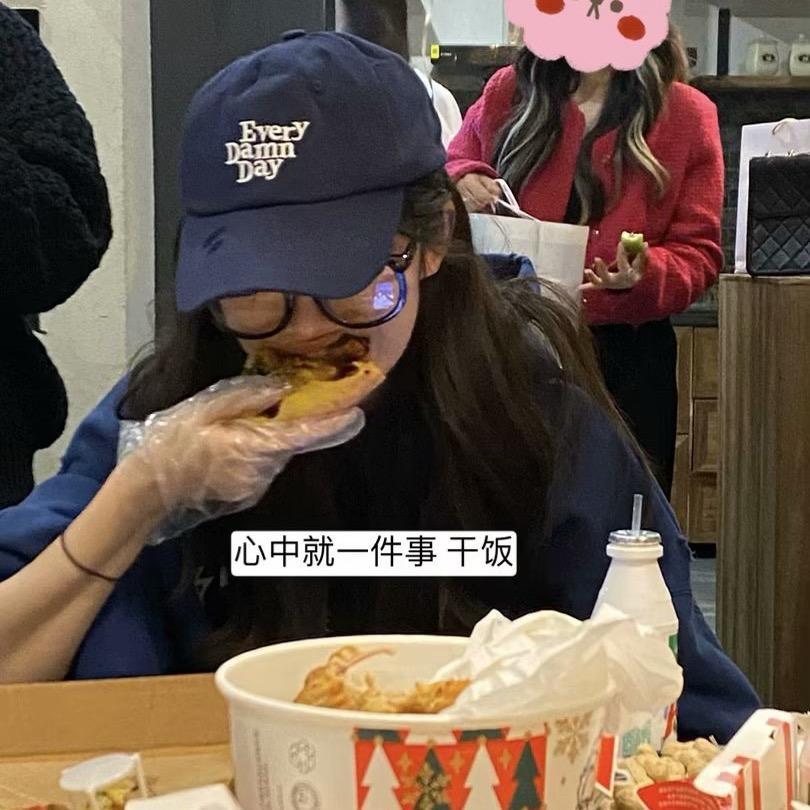 双倍好运