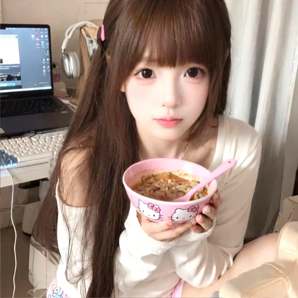 温雨
