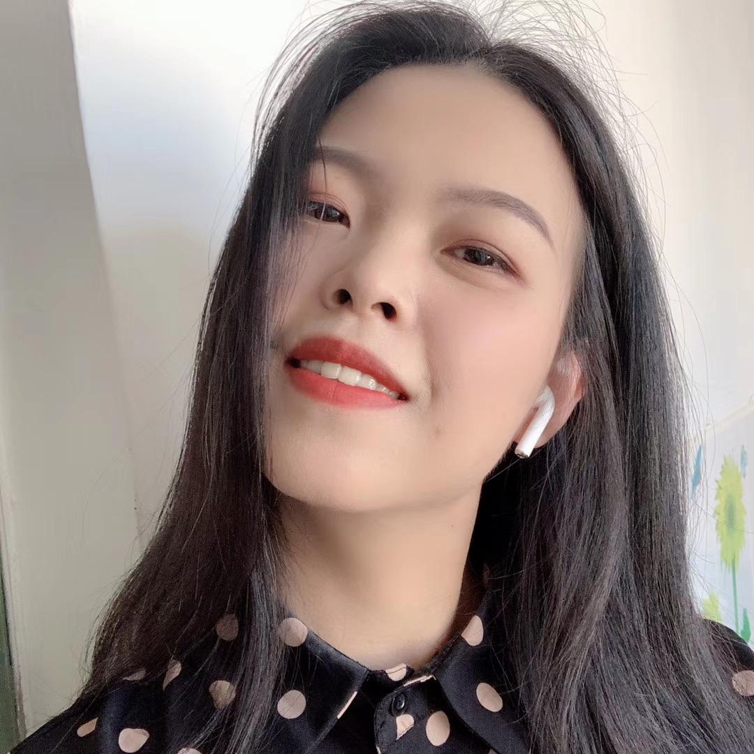 柚子与茶