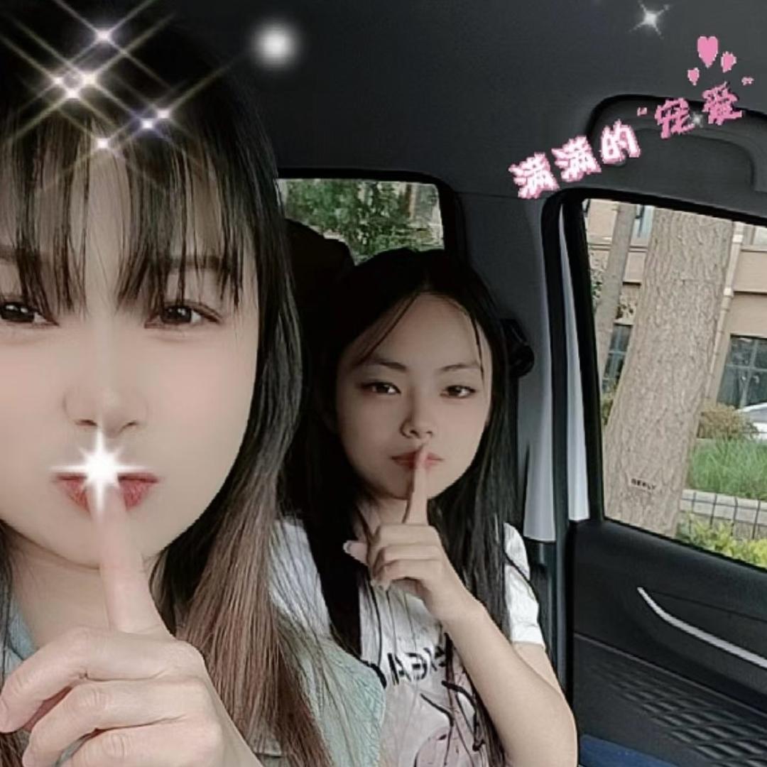 ໑ຼ₀₂ღ幸运相随