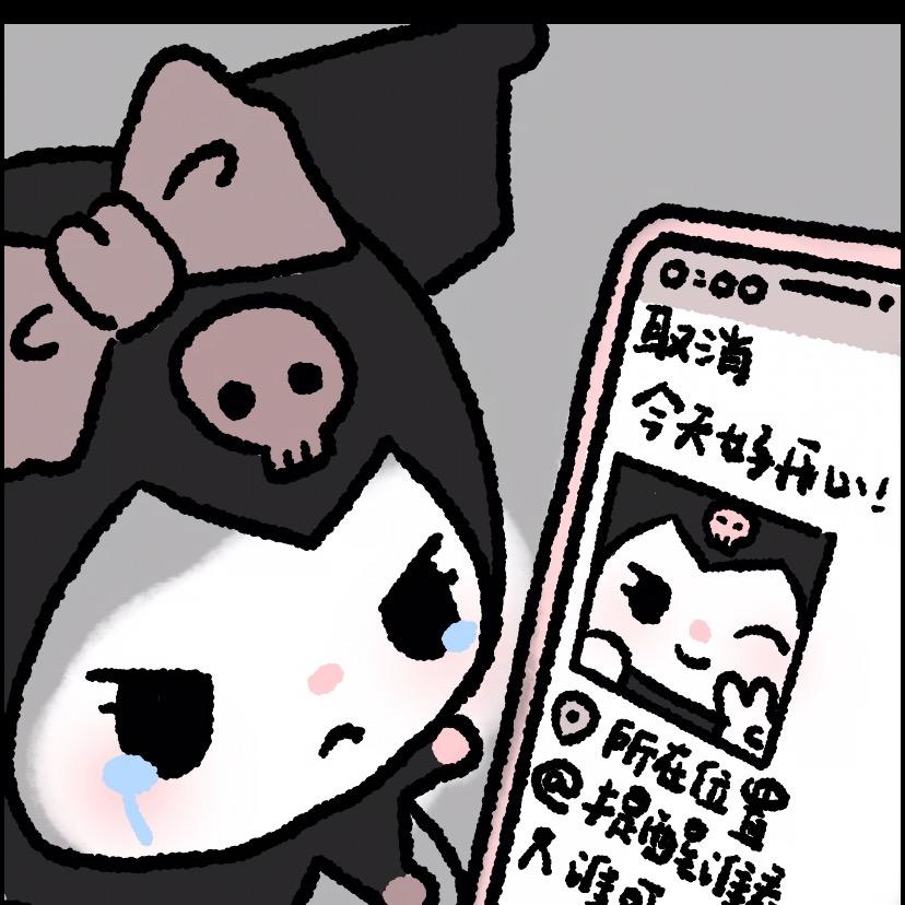 抑梦弦