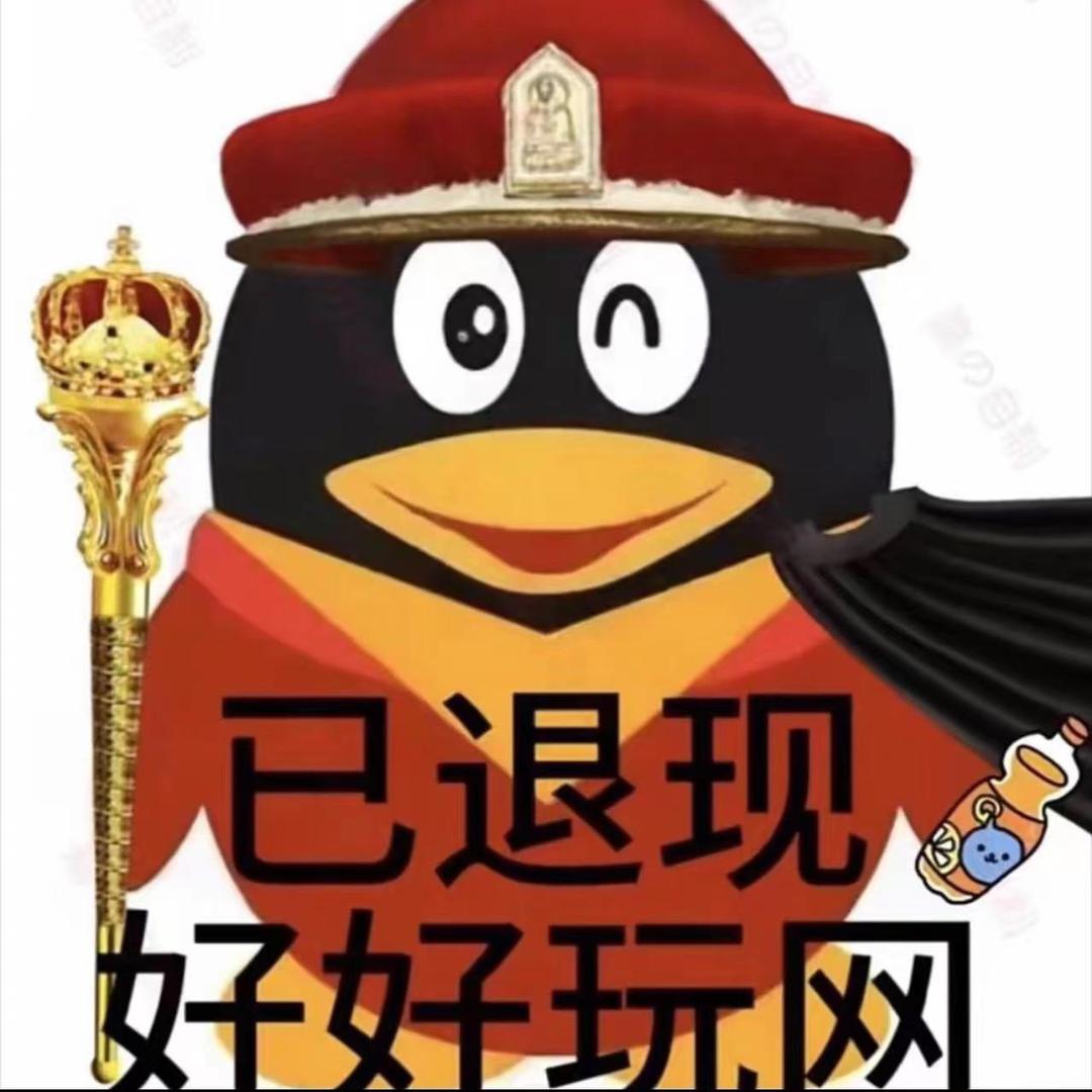 今日雨转晴