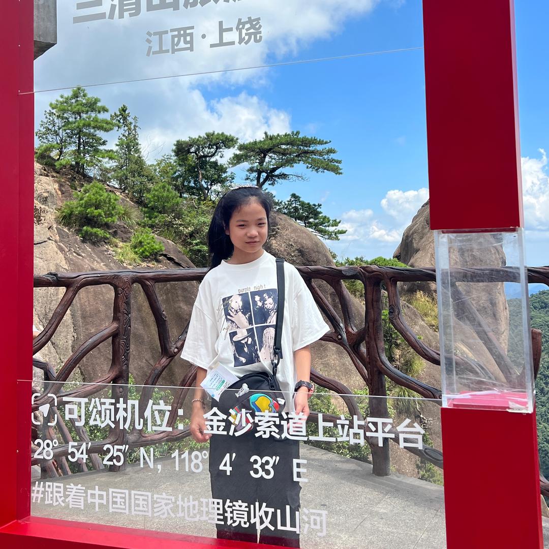 王店-阿荣车行