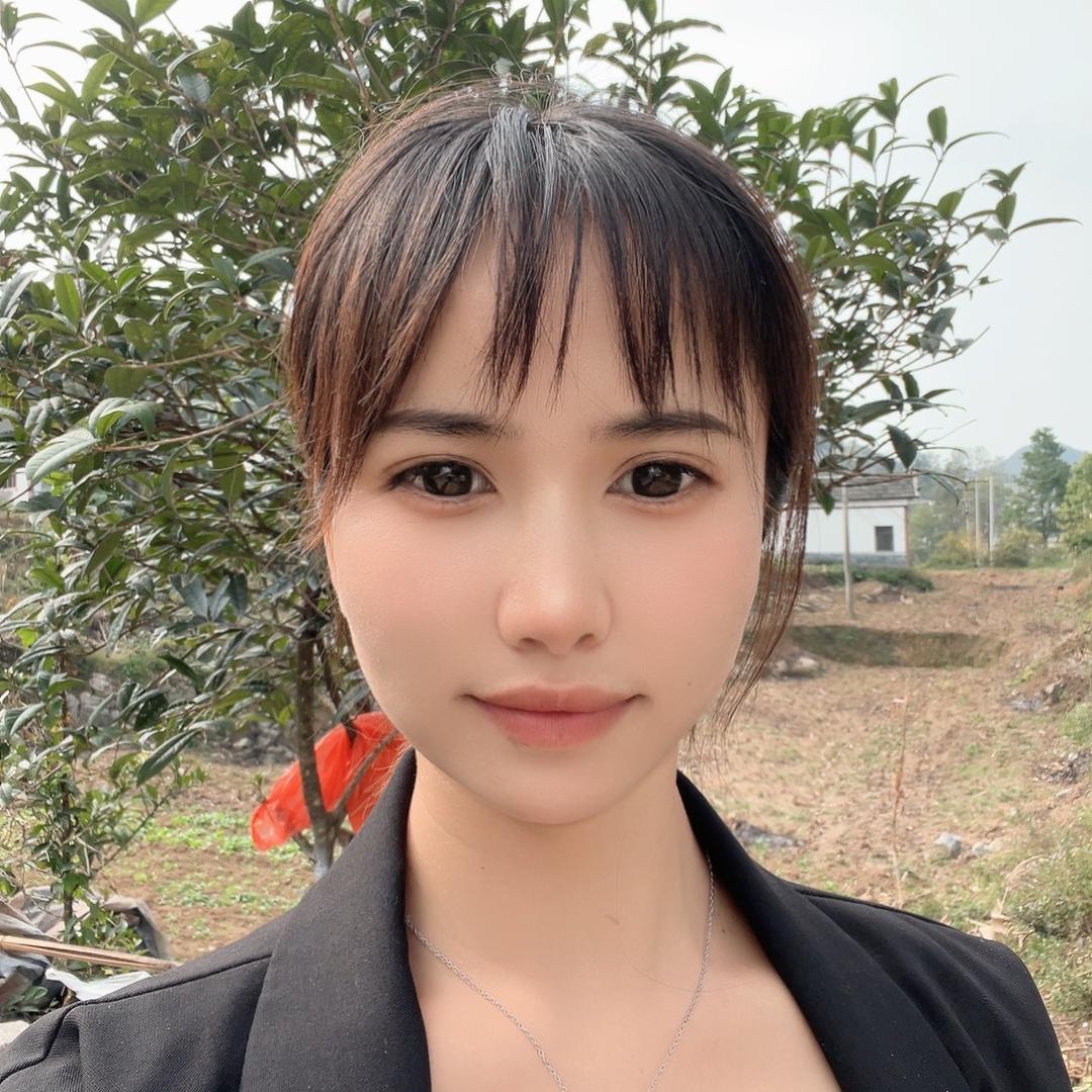 幺妹子