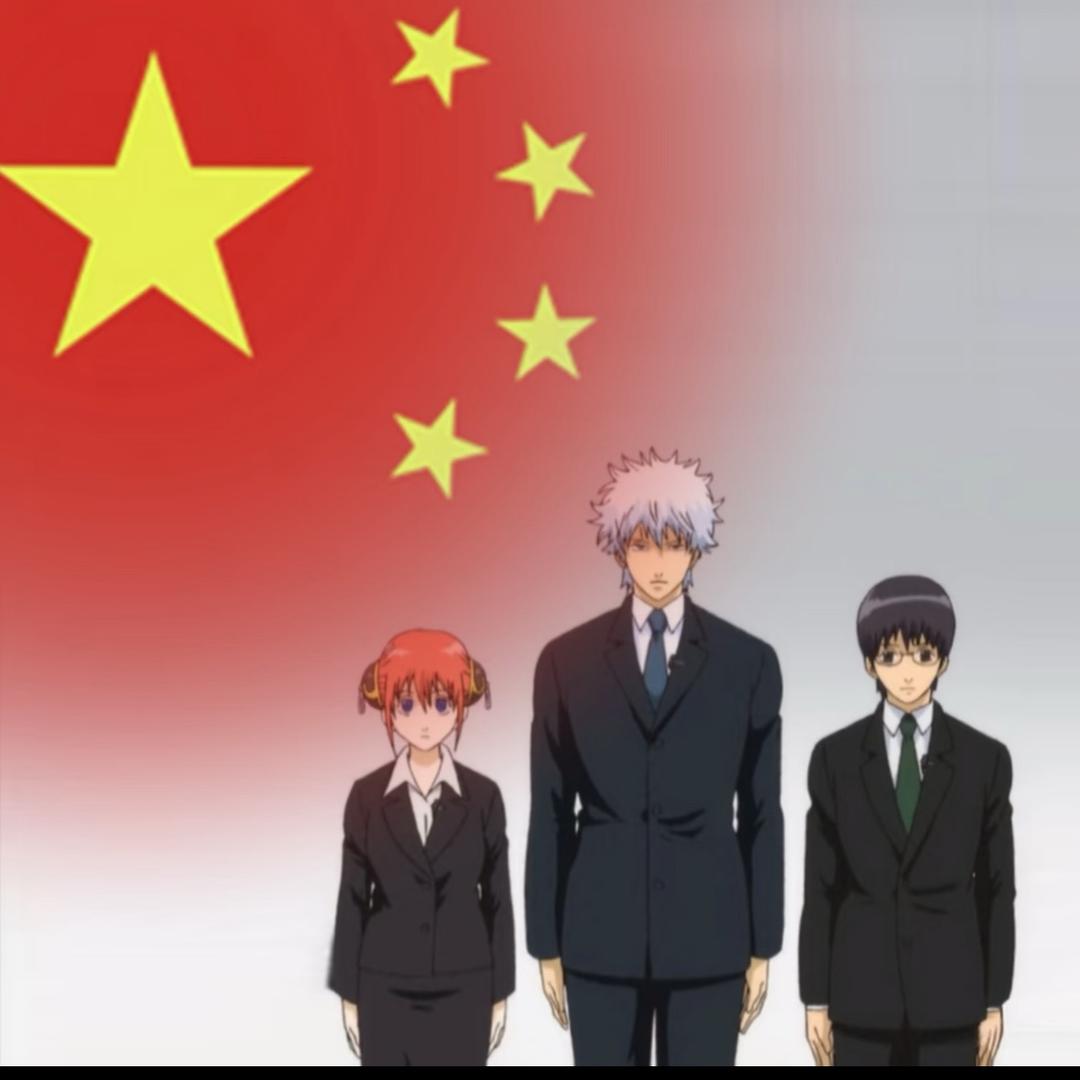 神奇的人zzz（好运降临版）