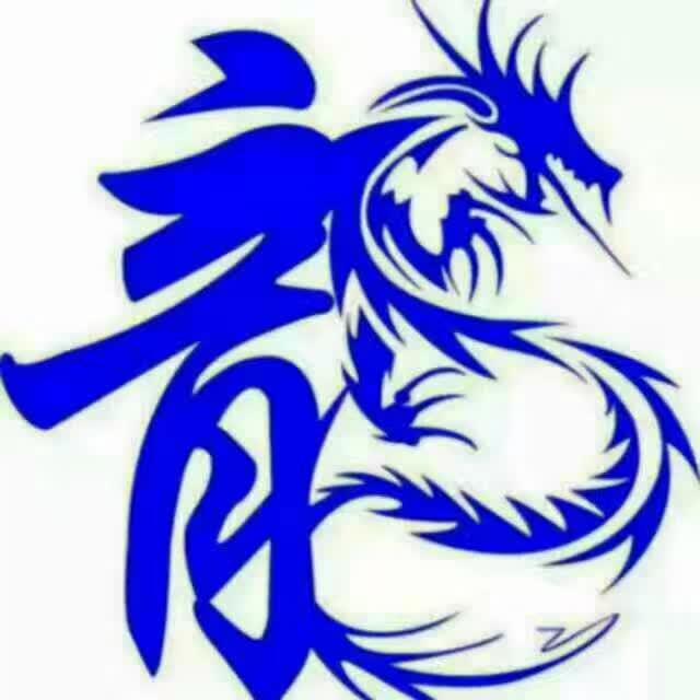 ￥幸福￥健康￥