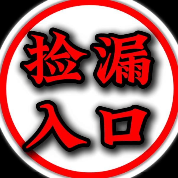 新用户专属福利
