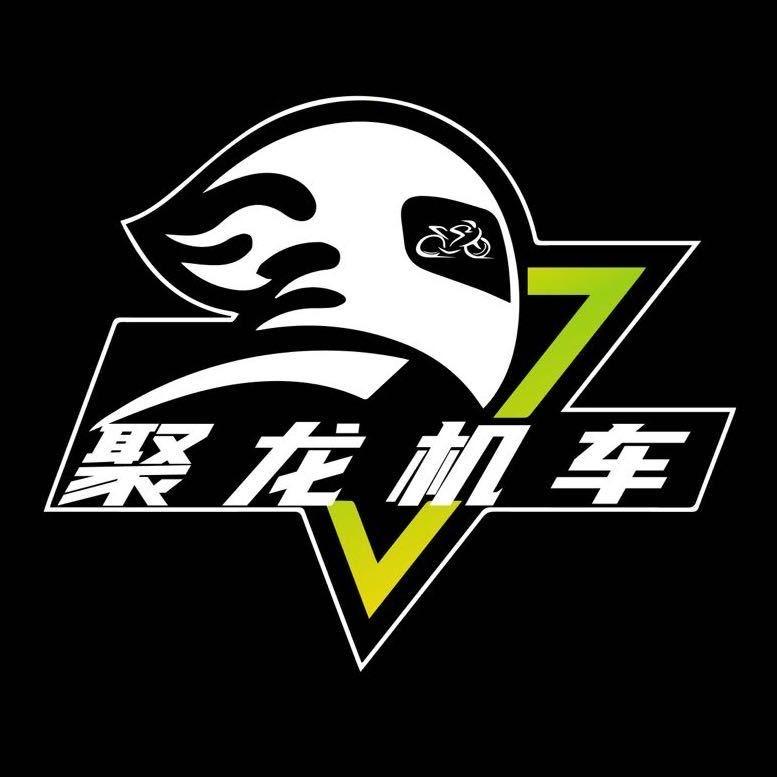 聚龙机车