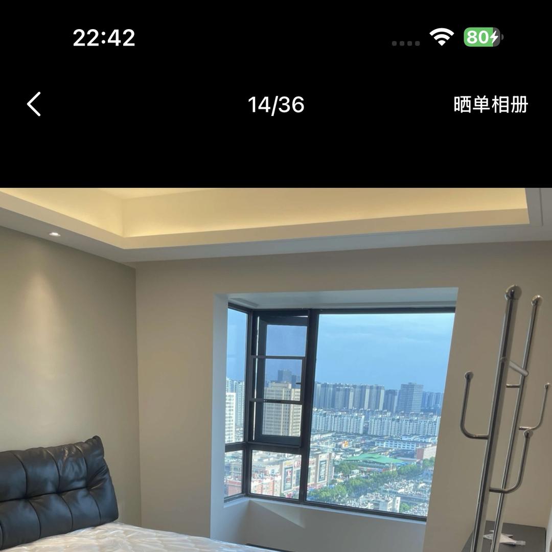 CBD家居床垫旗舰店