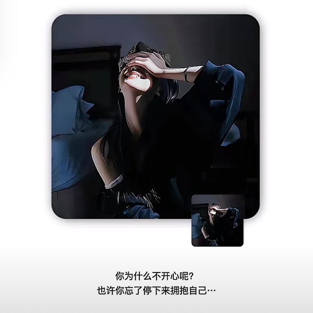ღ💌楚黛💌ღ