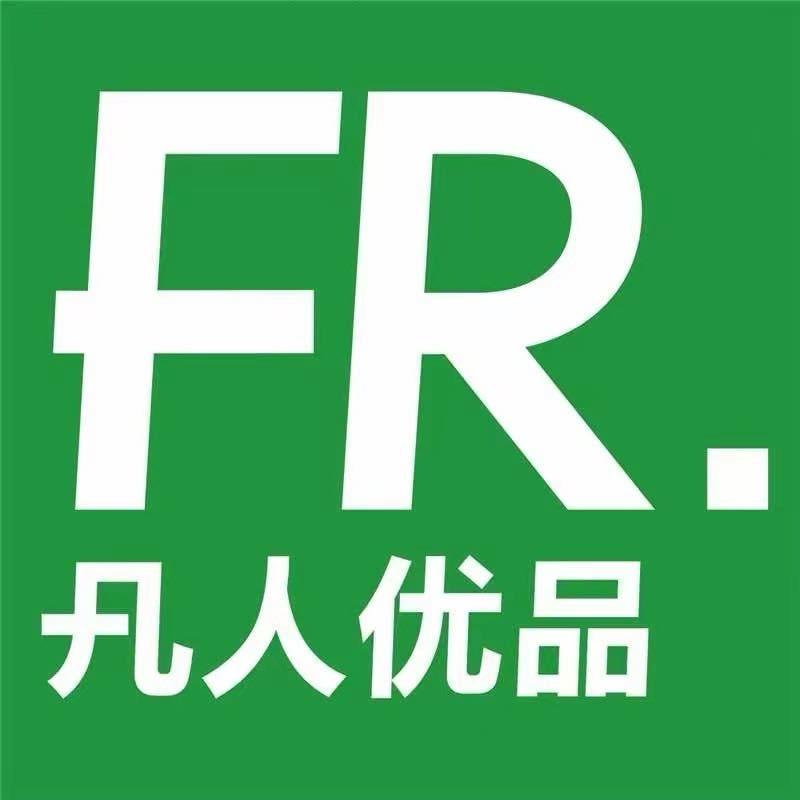 凡人优品宠粉号