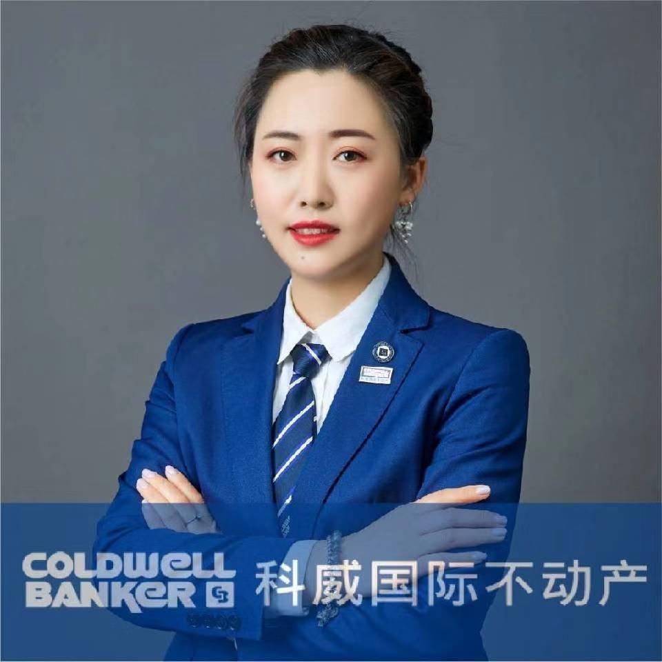 即墨房产媛姐
