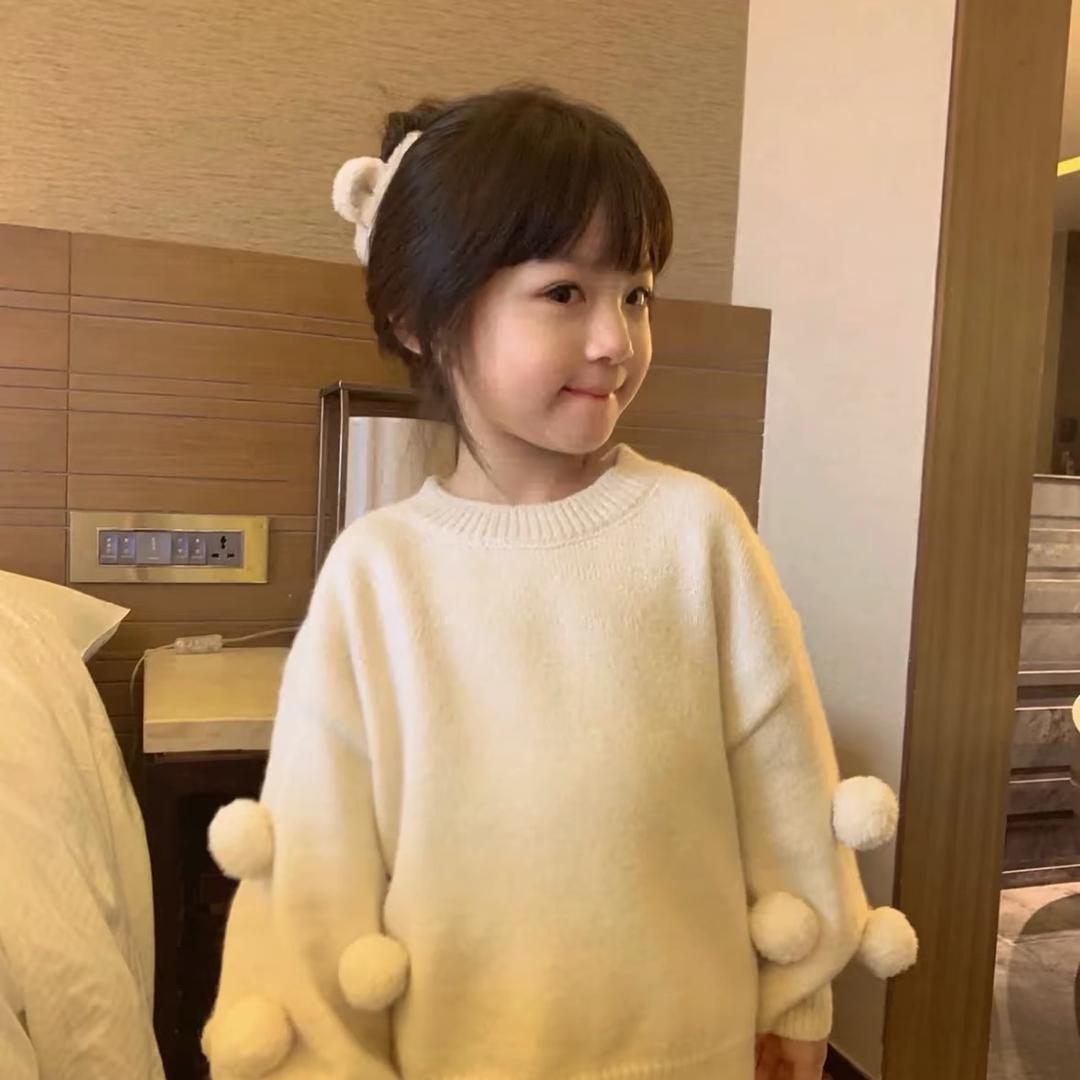 晚安.