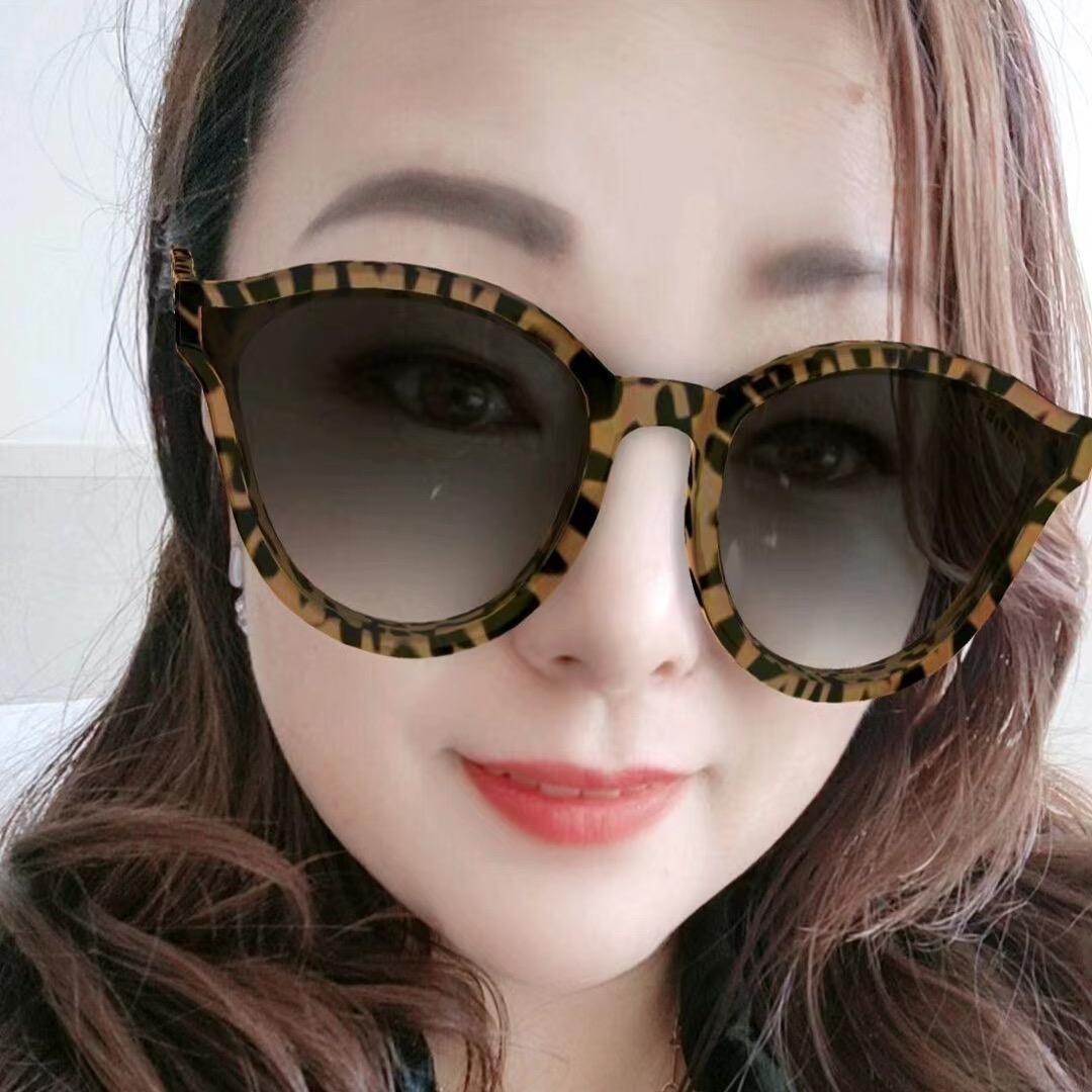 一妹