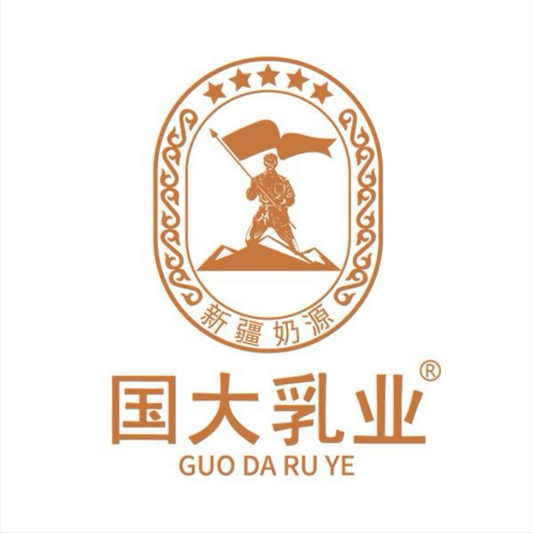 新疆国大乳业