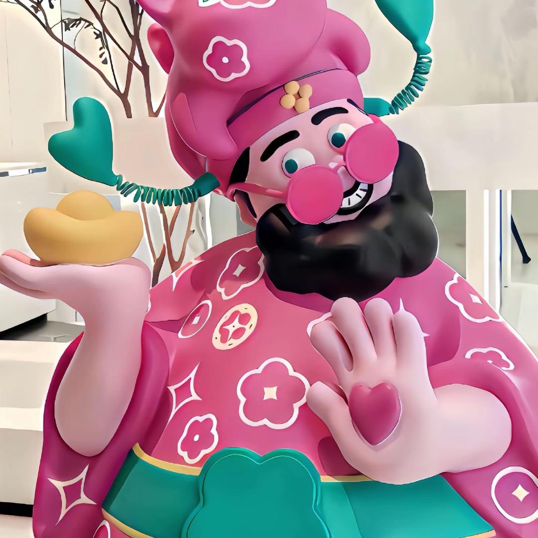 富贵儿