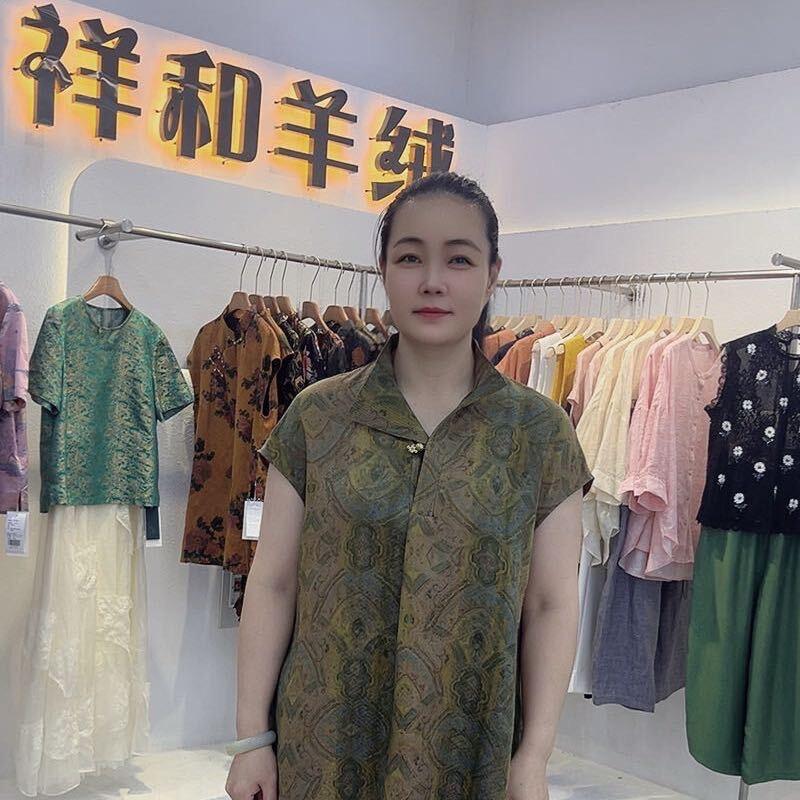 祥和羊绒搭配师-静姐