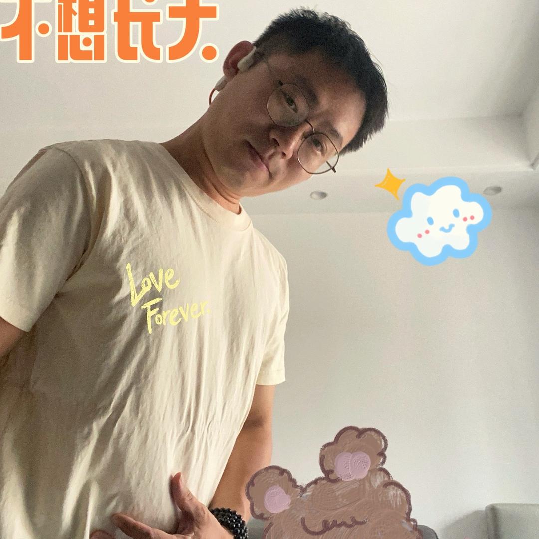 探花郎