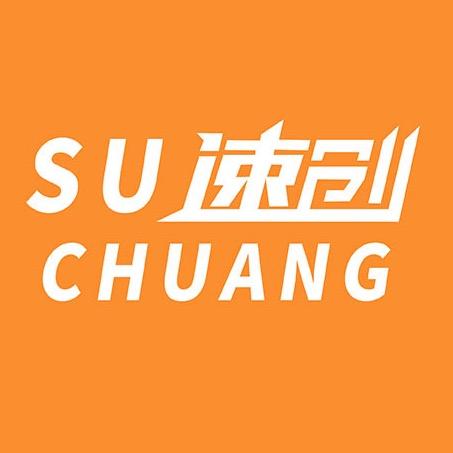 速创快修
