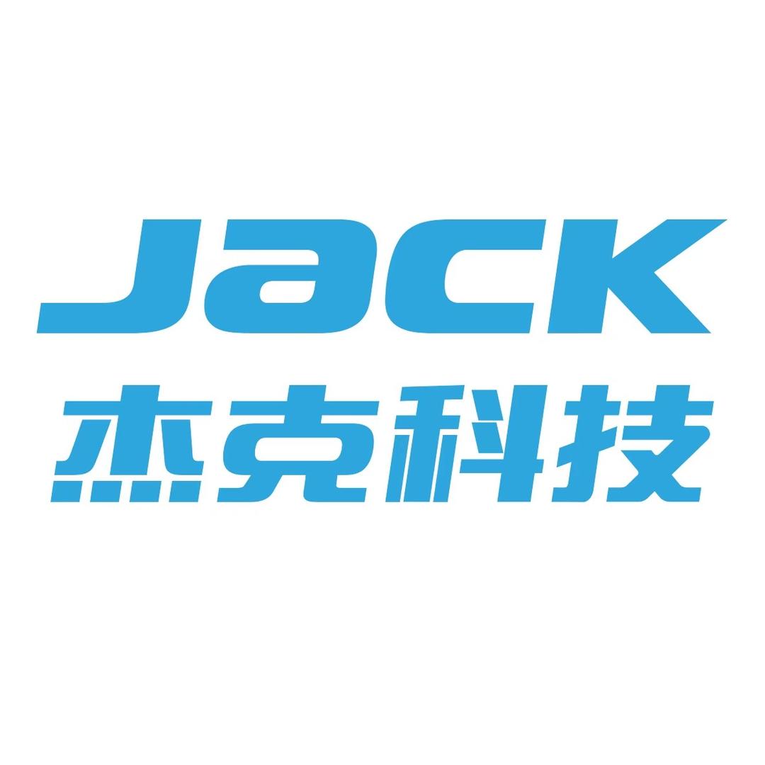桐城杰克缝纫机彭罗章