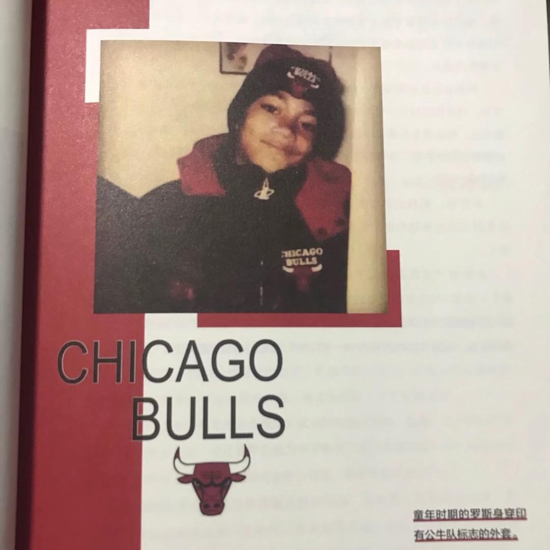 🥷🏻Rose🥷🏻