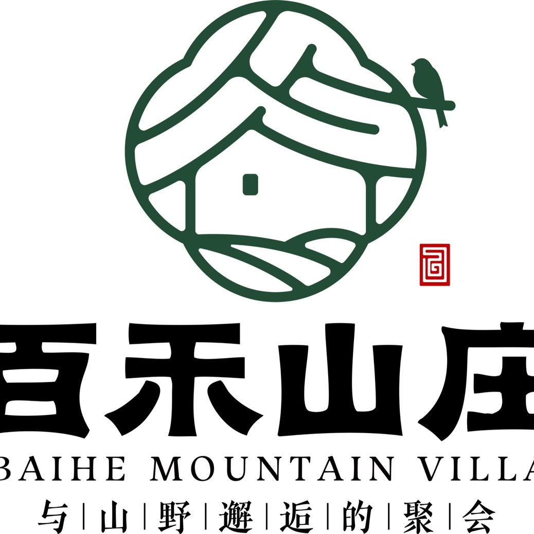 赤峰市元宝山区百禾山庄
