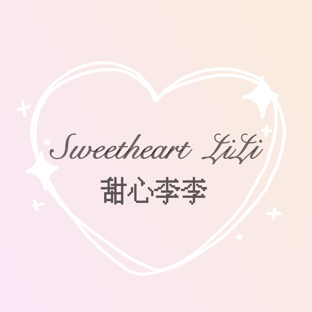甜心李李LiLi家居服