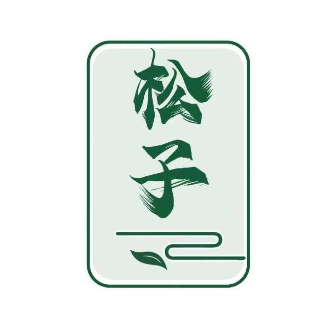 郑州松子职业技能培训