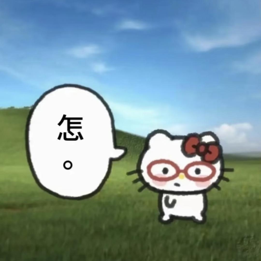oo爹地