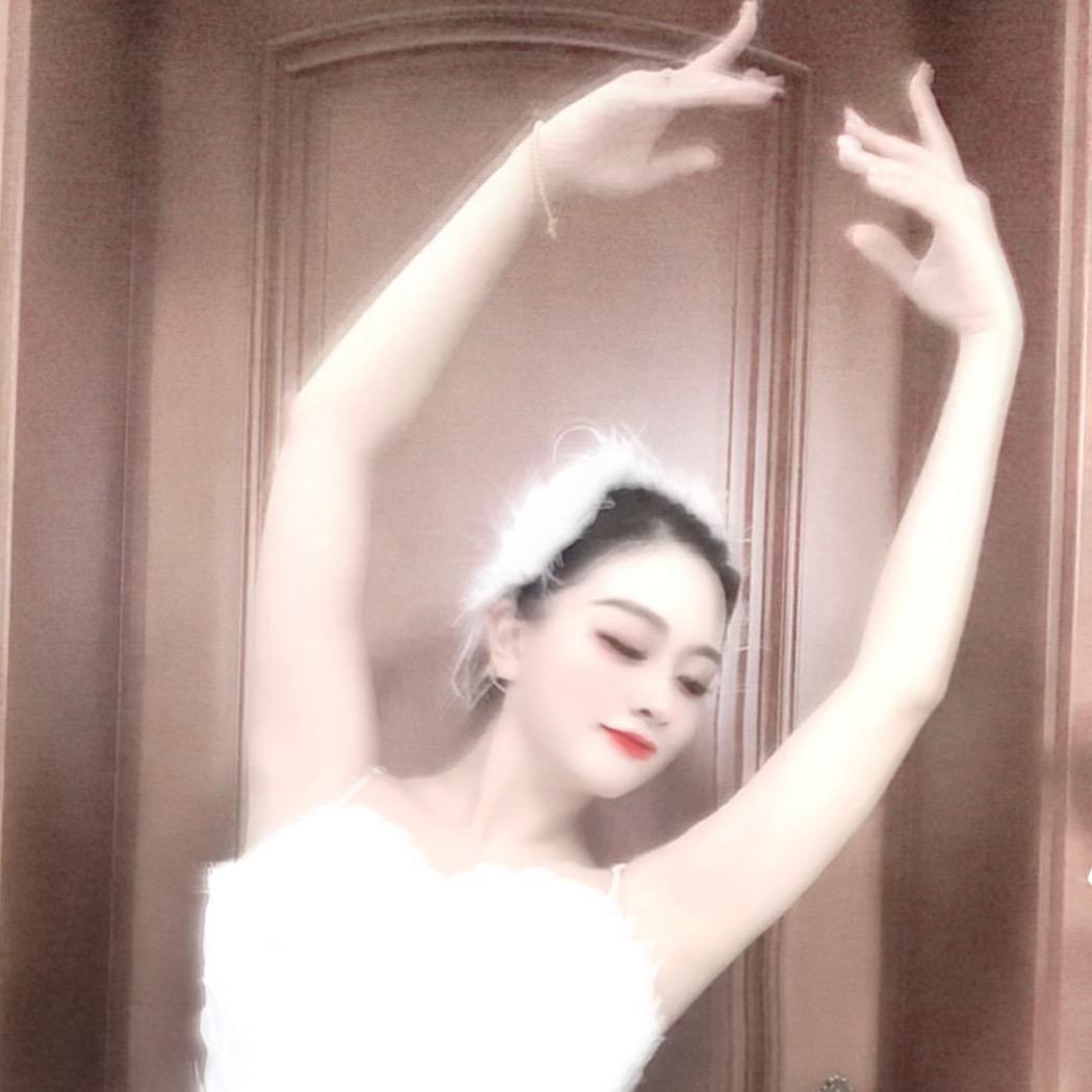 一彤起舞💃🏻（舞娘）