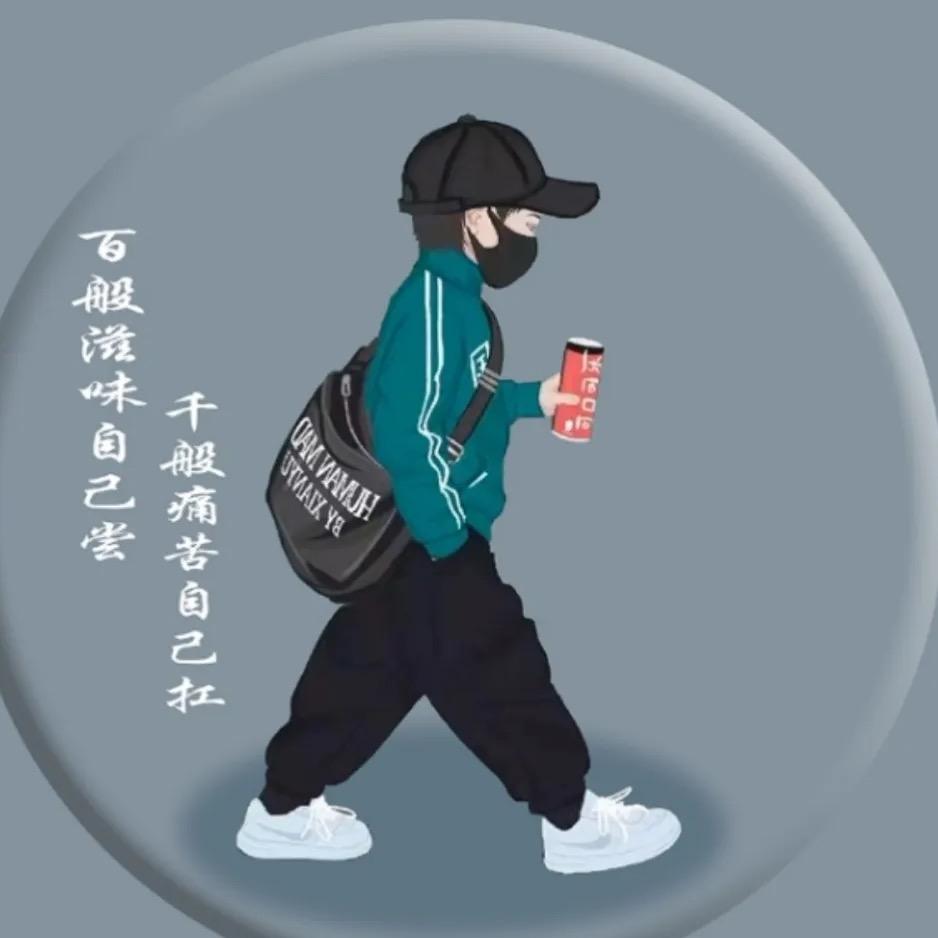 🔱小木童鞋🌞