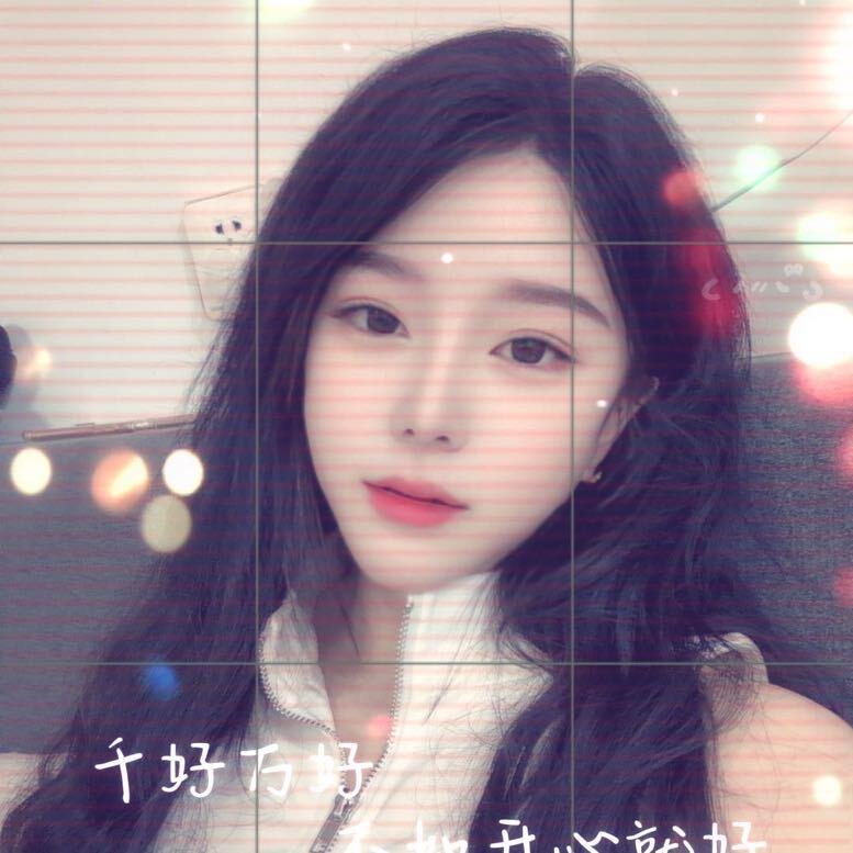 依琳姐姐呀