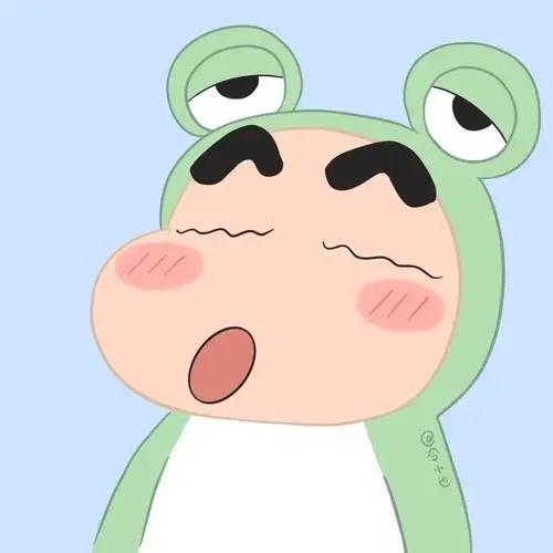 隐