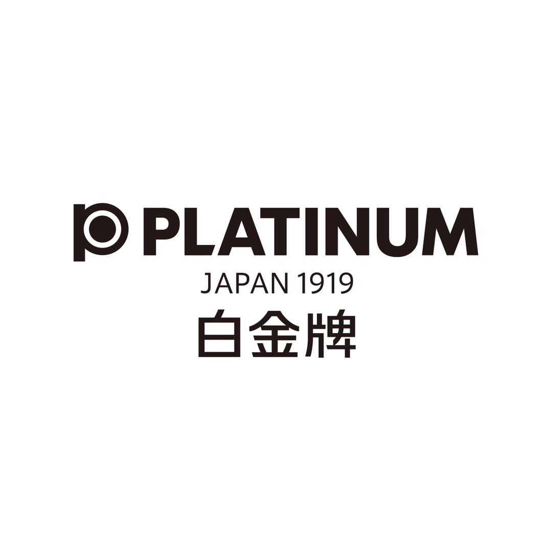 PLATINUM白金官方旗舰店