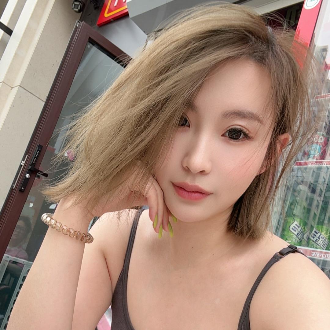 婷婷子！💕