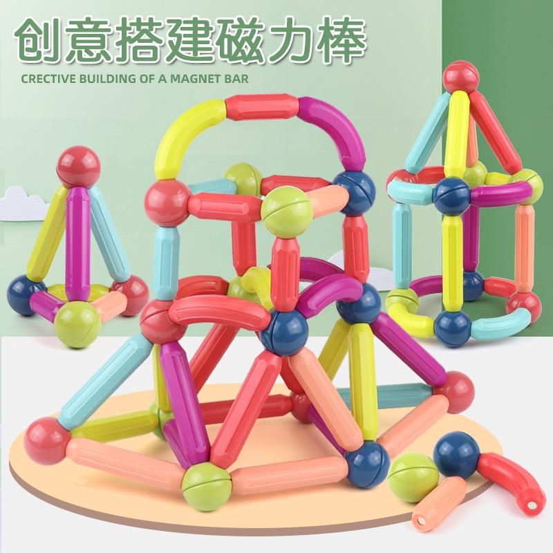 凯易玩具厂