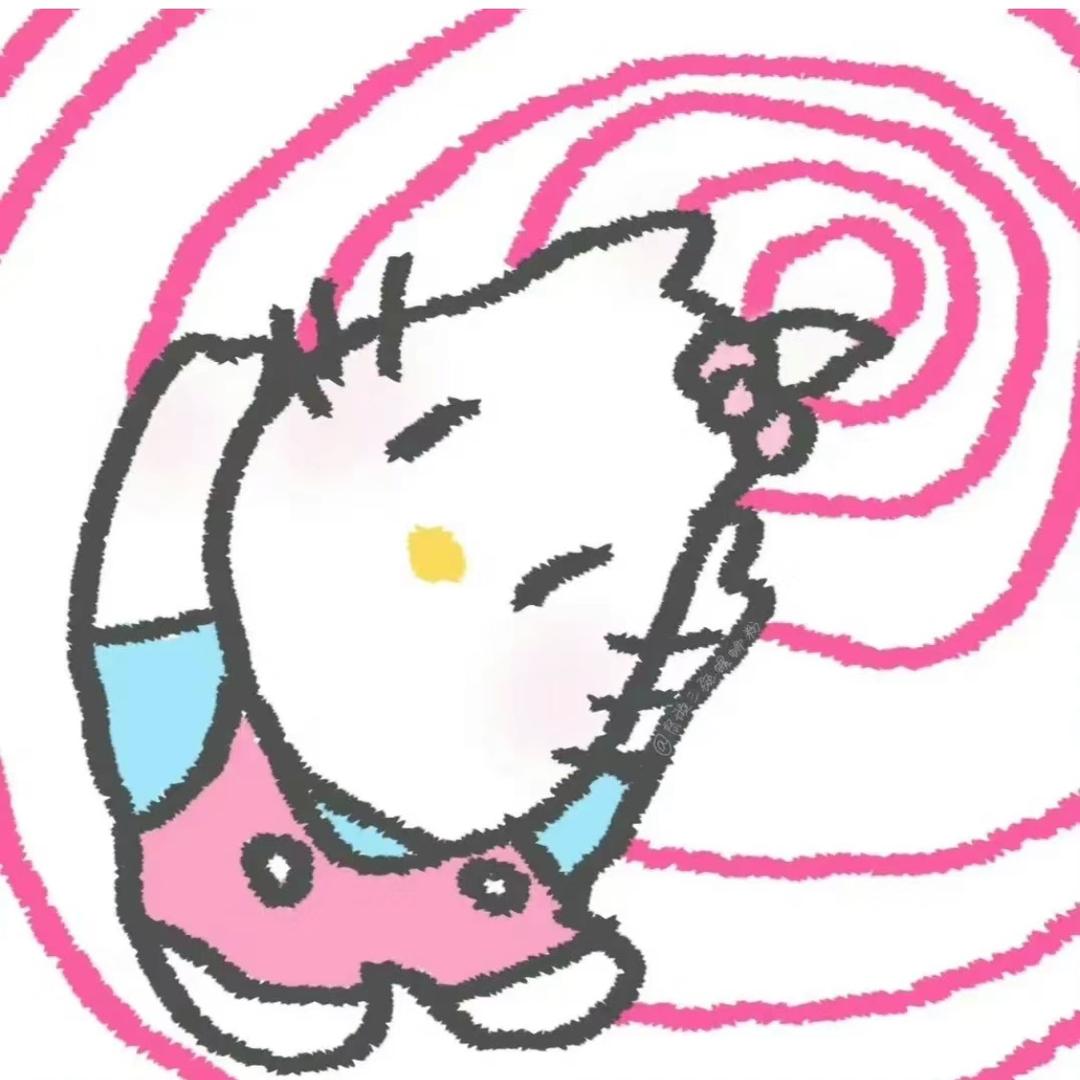坏蛋🍓熊