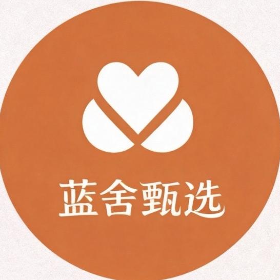 蓝舍甄选食研室