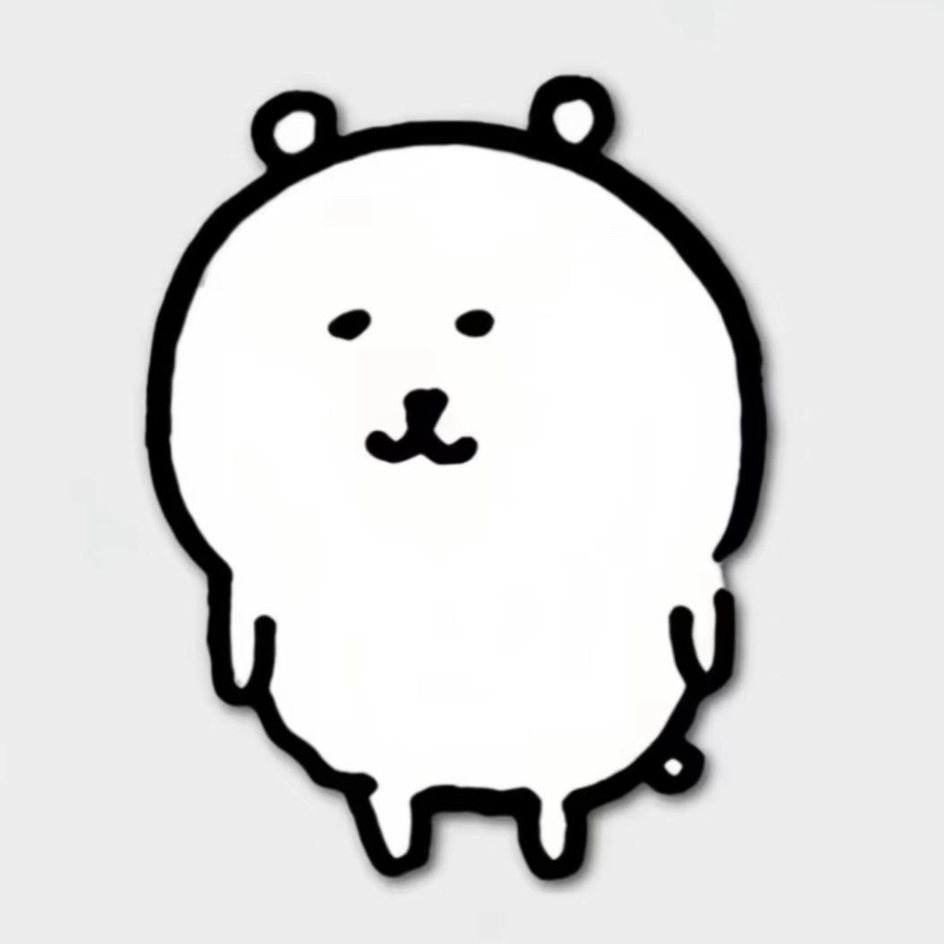 活着为了啥
